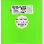 【レコード】DA MUZICIANZ ft Geeskie, Kuzin Big Boyy, Countrie Biggz, Fabo(of D4L) - GIRLS I KNOW / CRAZY MAN 12" US 2006年リリース