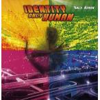 【レコード】IDENTITY - ONLY HUMAN (RI) 12" EU 2006年リリース