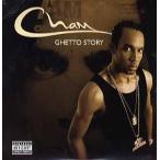 【レコード】CHAM - GHETTO STORY (CUT OUT PROMO) 2xLP US 2006年リリース