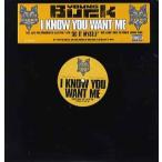 【レコード】YOUNG BUCK ft Jazze Pha - I KNOW YOU WANT ME / DO IT MYSELF 12" US 2006年リリース