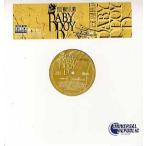 【レコード】BABY BOY DA PRINCE - THE WAY I LIVE 12" US 2006年リリース