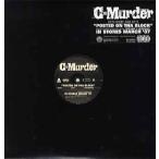 【レコード】C-MURDER - POSTED ON THE BLOCK 12" US 2006年リリース