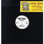 【レコード】PAUL WALL feat Lil Keke - BREAK EM OFF 12" US 2007年リリース