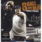 【レコード】8BALL &amp; MJG - RIDIN HIGH LP (2枚組) US 2007年リリース