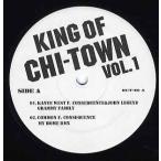 【レコード】Kanye West Presents Common / Consequence - My Home / Pay 4 Your Flight (King of Chi-Town Vol.1) EP US 2007年リリース