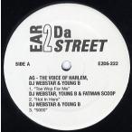 【レコード】DJ Webstar,Young B &amp; Fatman Scoop / DJ Webstar &amp; Young B - Hot In Here / 5000 (Ear 2 Da Street Vol. 222) EP US 2007年リリース