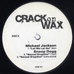 【レコード】Michael Jackson / Statik Selektah ft Red Cafe, Termanology, Mims - Let Me Let Go / Bam Bam (Crack On Wax Vol.101) EP US 2007年リリース