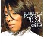 【レコード】CHERI DENNIS feat Yung Joc &amp; Gorilla Zoe - PORTRAIT OF LOVE / DROPPING OUT OF LOVE (UK) 12" US 2008年リリース
