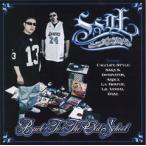 SSOL - BACK TO OLD SCHOOL CD US 2008年リリース
