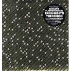 【レコード】FANTASTIC PLASTIC MACHINE - TAKE ME TO THE DISCO 12" JAPAN 1999年リリース