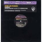 [ запись ]DOM UM ROMAO - SAMBAO-REMIX 12" US 2001 год Release 