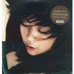 ショッピング宇多田ヒカル 【レコード】宇多田ヒカル - DISTANCE 2xLP JAPAN 2001年リリース