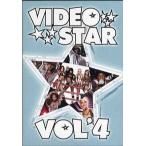VIDEOSTAR - VIDEOSTAR VOL.4 DVD US 2009 год Release 