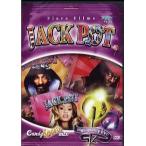 FLARE FILMS - JACKPOT VOL.5 CANDY SMOOTH MIX DVD US 2009 год Release 