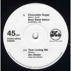 【レコード】BERRY STREET STATION / ANN SEXTON - CHOCOLATE SUGAR / YOUR LOSING ME 7" UK 2000年リリース