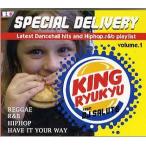 DJ Salute from KING RYUKYU SOUND - SPECIAL DELIVERY VOL. 1 CD JAPAN 2009年リリース