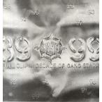 【レコード】GANG STARR - I'm The Man / Lost My Ignorance (Full Clip:A Decade Of Gang Starr-EP) EP UK 1999年リリース