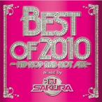 DJ SAKURA - BEST OF 2010 CD JAPAN 2010年リリース