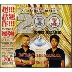DJ ROC THE MASAKI &amp; DJ SHO-DO - BEST OF COLLABOLATION (2CD) 2xCD JPN 2011年リリース