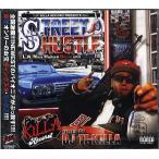 DJ TE-KILLA - STREET HU$TLE mixtape CD JPN 2011年リリース