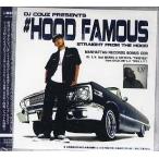 DJ COUZ - #HOOD FAMOUS CD JPN 2012年リリース