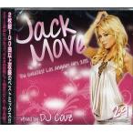 DJ COUZ - JACK MOVE 29 THE GREATEST LOS ANGELES HITS 2012 (2CD) 2xCD JPN 2012年リリース