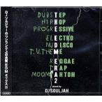 DJ SOULJAH - EDM ERA 2 CD JPN 2013年リリース