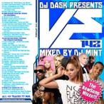 DJ MINT - DJ DASK Presents VE142 CD JPN 2014年リリース