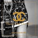 DJ NO-BEE - CLASSICS CHILL OUT VOL.3 CD JPN 2014年リリース