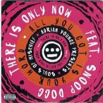 【レコード】SOULS OF MISCHIEF ft Snoop Dogg - THERE IS ONLY NOW 7" US 2015年リリース