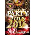DJ K.G - RUSH 7- BEST OF PARTY 2015-2016 2xDVD JPN 2015 год Release 