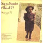 【レコード】SERGIO MENDES AND BRASIL '77 - VINTAGE '74 LP US 1974年リリース