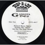 【レコード】GANGSTA NIP - Damned Shame / Ganksta Mac (South Park Psych-EP) EP US 1992年リリース