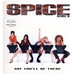 【レコード】SPICE GIRLS - SAY YOU'LL BE THERE 12" US 1997年リリース