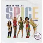 【レコード】SPICE GIRLS - SPICE UP YOUR LIFE 12" US 1997年リリース