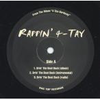 【レコード】RAPPIN' 4-TAY - BRIN' THE BEAT BACK / WHAT'S WRONG WIT THE GAME 12" US 1997年リリース