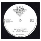 【レコード】BILL &amp; ANN CAMPBELL - PRIVATE NUMBER 12" UK 88年リリース
