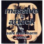 【レコード】MASSIVE ATTACK - SAFE FROM HARM-REMIX 12