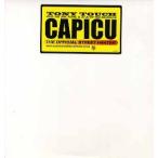 【レコード】TONY TOUCH feat Fat Joe,Noreaga,Ju Ju - CAPICU 12" US 2002年リリース