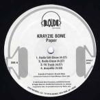 【レコード】KRAYZIE BONE - PAPER / STREET PEOPLE 12" US 1999年リリース