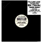 【レコード】ANT BANKS feat  J-Dubb, WC - HARD KNOX 12" US 1997年リリース