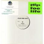 【レコード】FLIP FOE LIFE aka Cali Casino - DANCE 12" US 2002年リリース