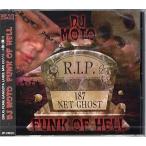 DJ MOTO - FUNK OF HELL CD JAPAN 2004年リリース