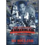 DJ SOULJAH - A MILLION AIR HIP HOP SPRING 08 DVD JAPAN 2008年リリース