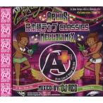 DJ REO - A+ 日本語ラップ CLASSICS MELLOW MIX CD JAPAN 2009年リリース