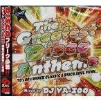 DJ YA-ZOO - THE GREATEST DISCO ANTHEMS -70S 80S DANCE CLASSIC &amp; DISCO SOUL FUNK... (2CD) 2xCD JPN 2012年リリース