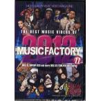 MUSIC FACTORY - MUSIC FACTORY 11 BEST 2012 HIPHOP/R&amp;B &amp; EDM/POPS (2DVD) 2xDVD JPN 2012年リリース