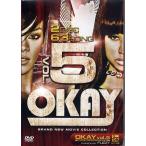 FUZZY - OKAY VOL.5 (2DVD) 2xDVD JPN 2013年リリース