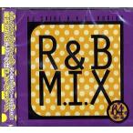 DJ SPIKE a.k.a. KURIBO - R&amp;B M.I.X. STAGE 64 CD JPN 2014年リリース