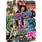 DJ HIFUMI &amp; DJ BEAT CONTROLS - BEST OF CLUB ANTHEM 120 (DVD+CD) 2xDVD JPN 2014年リリース